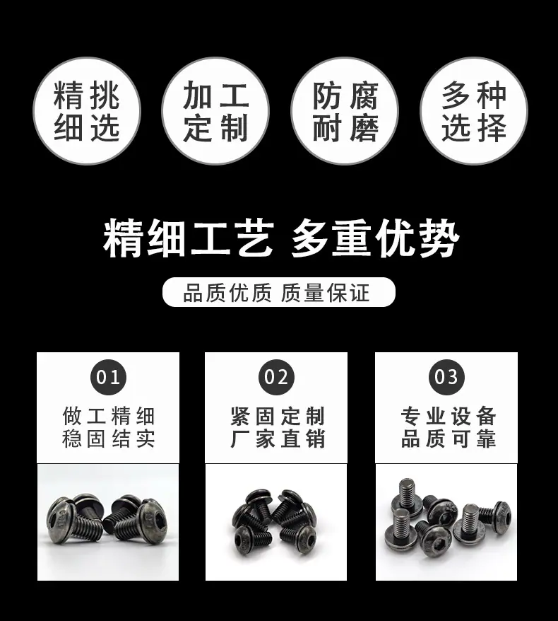 详情_02.jpg