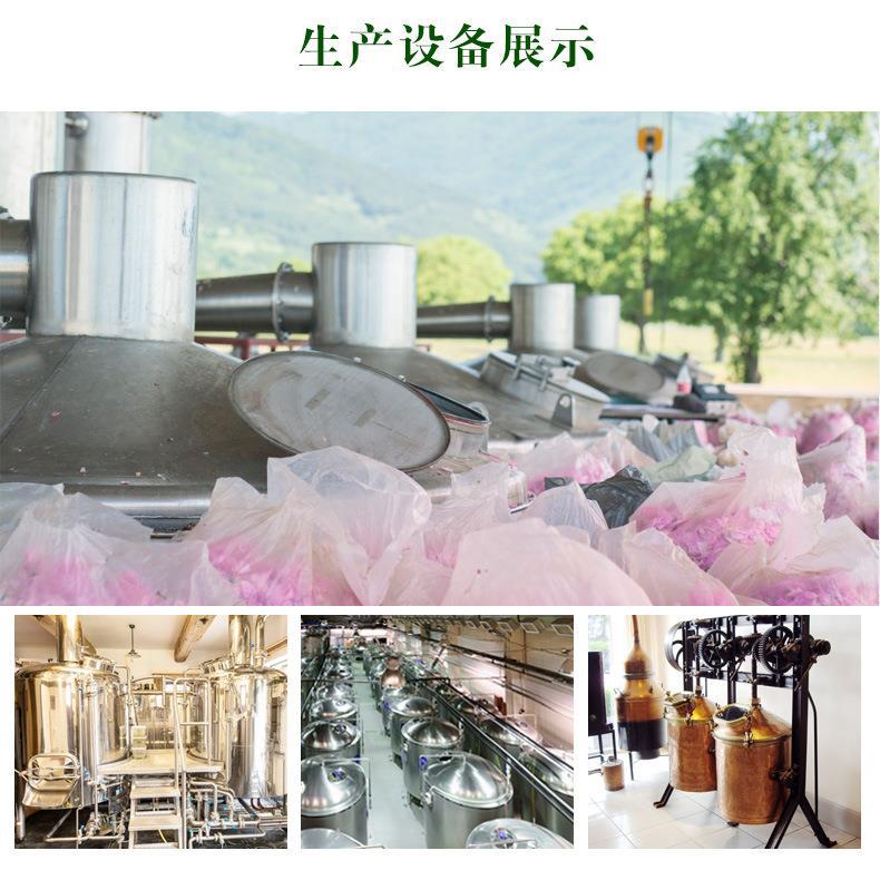 发热剂_10