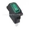 Interruptor Tipo Barco Europeo Tuv Kcd3 de 2 Pines y 2 Velocidades, a Prueba de Polvo e Impermeable, Alta Corriente 16A, Pines Chapados en Plata