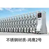 Valla Publicitaria de Proyecto de Obra Portón Retráctil Parque Industrial Puerta Plegable Eléctrica Inteligente Controlada Remotamente Puerta Eléctrica de Acero Inoxidable