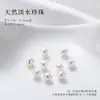 Perlas naturales de agua dulce AK de Zhuji, cuentas sueltas perforadas, materiales semiacabados para pulseras y collares DIY, accesorios de joyería, venta al por mayor