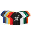 Fabricante Mayorista de Uniformes de Verano Multicolor Juvenil Imprimible Camisas Holgadas de Media Manga para Hombre y Mujer Uniformes de Clase de Algodón Puro de Manga Corta