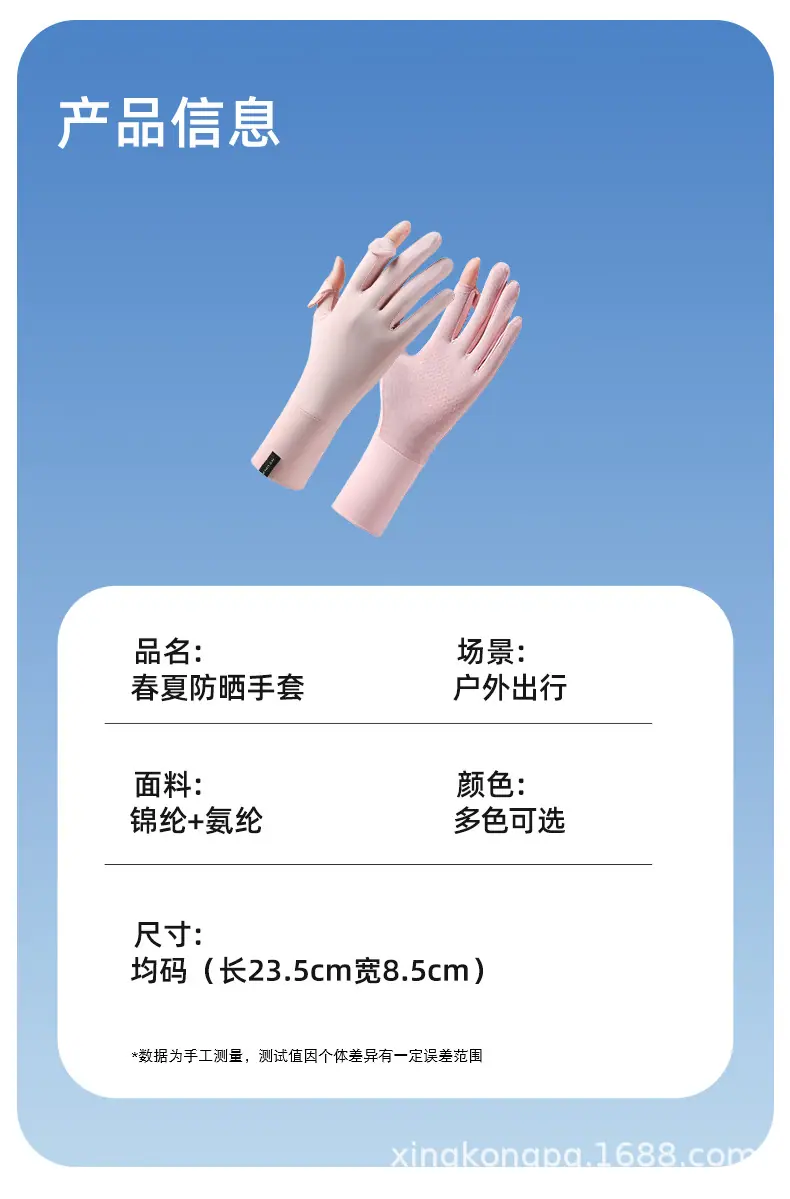 星空_10.jpg