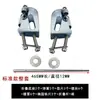 Accesorios para Manillar de Carrito de Mano Reposabrazos para Carrito Plano Base Plegable Caja Triangular Engrosada Soporte de Manillar para Remolque de Caja Conjunto Completo