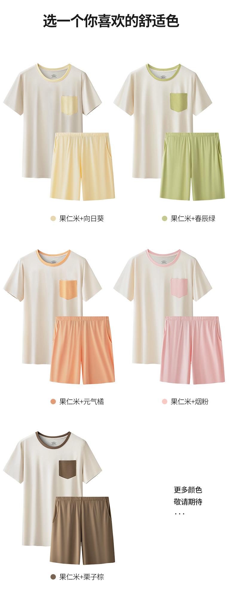 5232AB详情模特_09.jpg