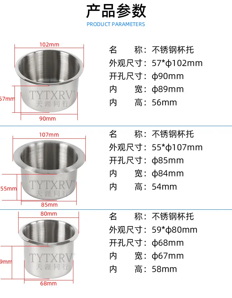 详情页_02.jpg