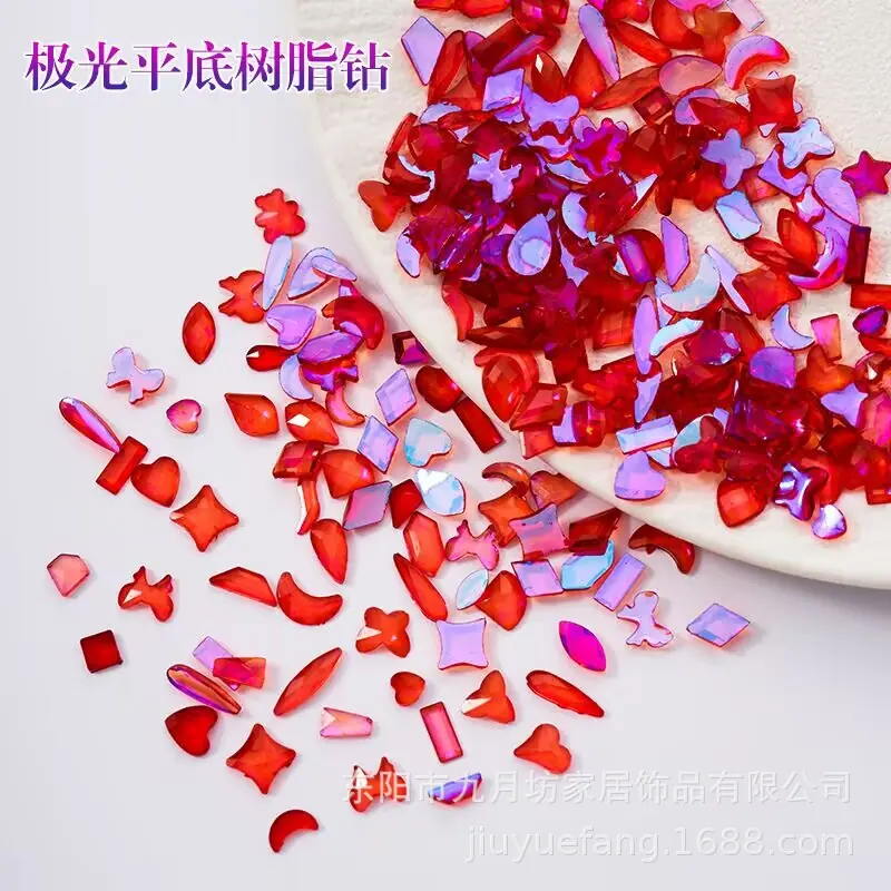 极光异形平底钻主图-1.jpg