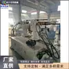 Equipo Hidráulico Automático para Curvado de Tuberías, Máquina Pequeña para Curvado y Formado de Tubos Metálicos, Máquina Productora de Tubos de Escape para Locomotoras