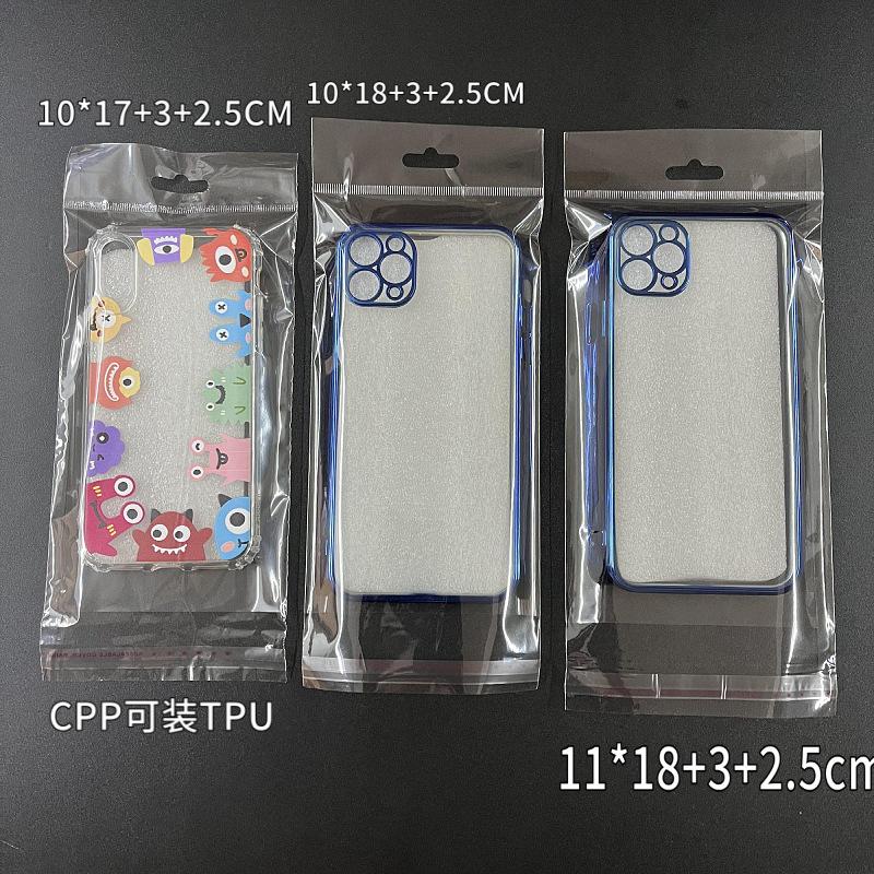 mtw-57701358.jpg