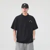 Camiseta de manga corta refrescante para hombre, nuevo estilo de verano, cuello redondo, corte holgado, algodón, top casual versátil de media manga