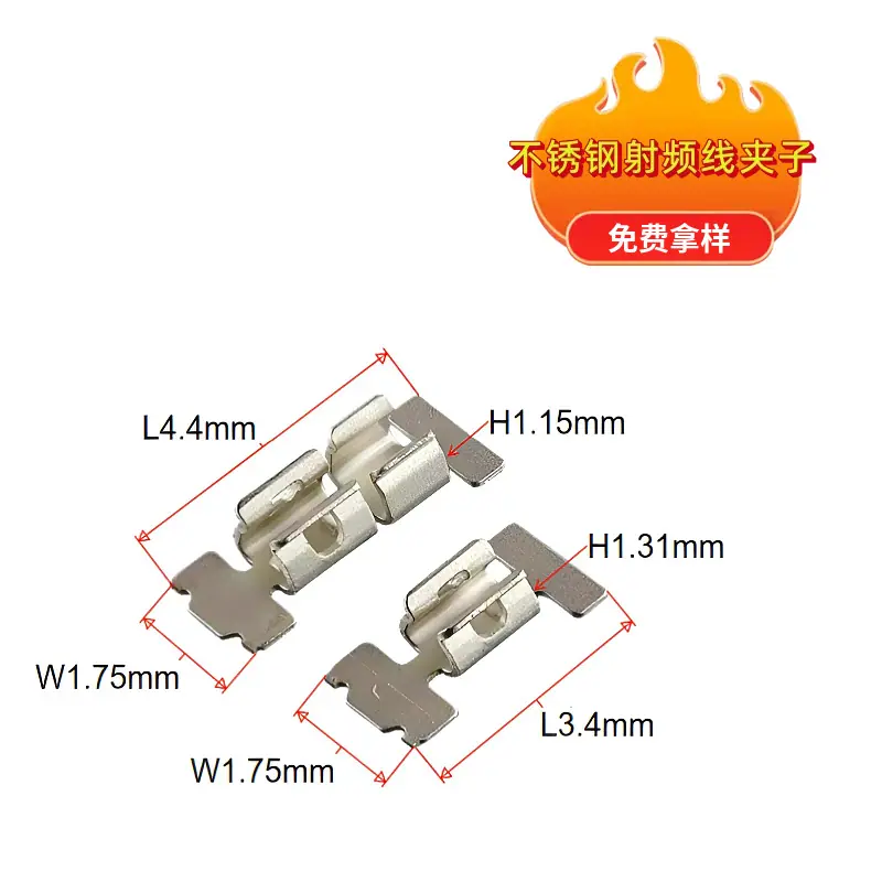 mtw-62755113