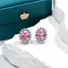 Pendientes de botón de circón de color Huevo de Paloma, a la moda y delicados, con un temperamento de alta gama, Pendientes Ovalados Adecuados para el Trabajo, Pendientes Versátiles para Mujer