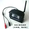 Câmera de Vigilância Receptor Sem Fio Display Veicular Ahd Alta Definição Tela de 7 polegadas Caminhão 12V24V