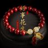 Pulseira de imitação de cinábrio nafu feminina pulseira de aniversário de ano genuíno contas de transferência pulseira de imitação de jade hetian presente de aniversário feminino