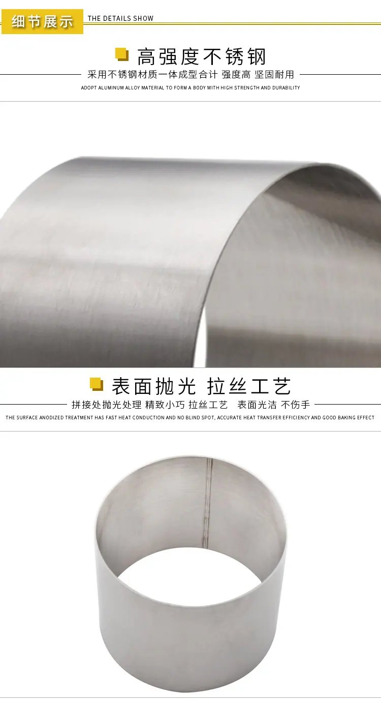 迷你圈_07