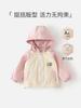 Roupa de Outono para Bebê Moletom Fofo com Capuz Roupas de Outono e Primavera para Meninos Roupas de Outono 2025 Novas para Crianças