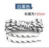 Venta al por mayor de fábrica de cordones redondos de puntos diagonales para zapatillas deportivas para hombre y mujer, cordones gruesos redondos en blanco y negro con puntos, versátiles de estilo coreano de moda