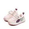 Bebê novo sapatilha de malha 1 um 2 anos de idade bebê meninos e meninas fundo macio sapatos antiderrapantes moda tendência sapatos da criança