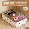 Caja de Almacenamiento para Ropa Interior para Uso Doméstico, Dividida en Compartimentos para Ropa Íntima, Organizador de Armario para Calcetines, Herramienta de Separación y Organización Tres en Uno