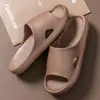 Pantuflas Ligeras de Eva para el Hogar para Hombres, Sandalias de Baño Simples de Verano para Interiores con Tacto Suave, Antideslizantes y Resistentes al Desgaste para Mujeres