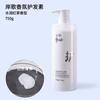Heaiko Ange Champú Refrescante Gel de Ducha Barril 20kg Carga Suplementaria Hotel Hotel Casa de Huéspedes Baño Hogar