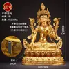 Vila Tibetana Bronze Dourado Tara Branca Uso Interno Doméstico Contas Coloridas Incrustadas Tara Branca Guan Yin Estátua de Buda de Bronze Ornamento