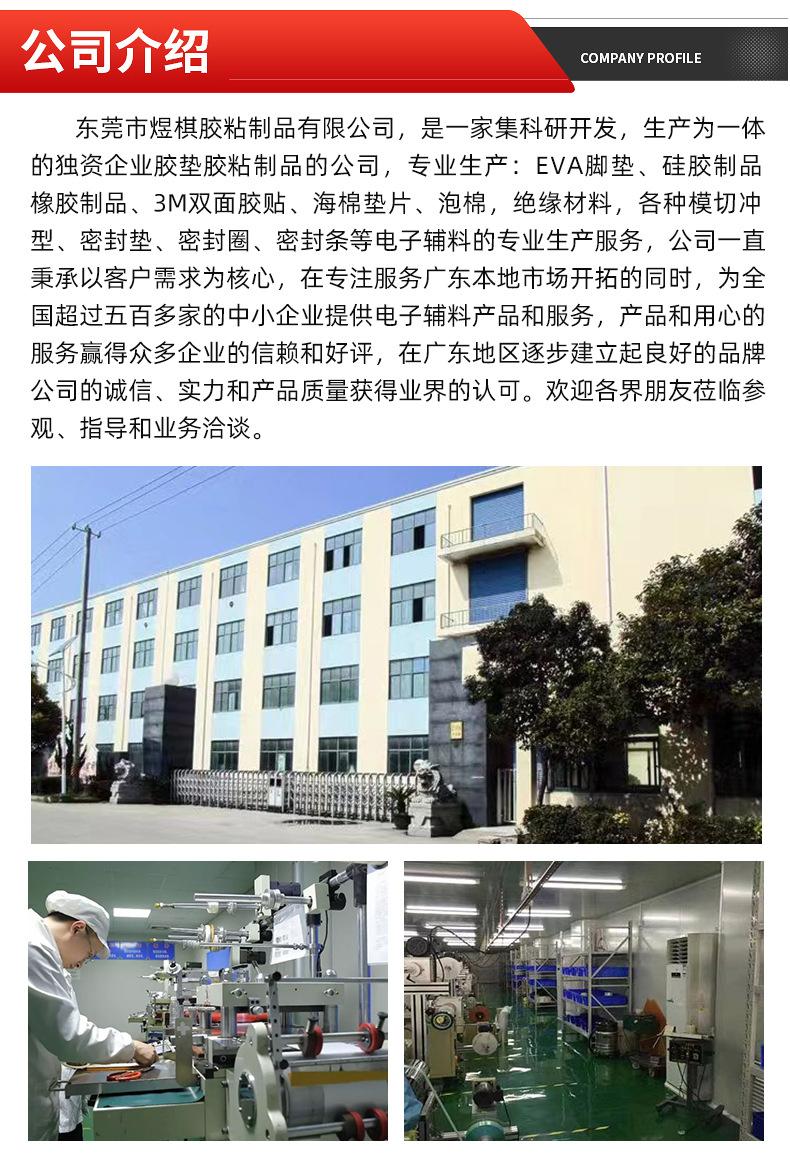 精品详情_05.jpg