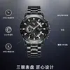 Dizhi Moda Guerrero Negro Banda de Acero Reloj para Hombre Moda Multifuncional Luminoso Impermeable Estilo de Negocios Reloj de Cuarzo Venta al por Mayor