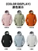 Chaqueta exterior personalizada ropa de trabajo estampado de logotipo chaqueta con capucha otoño e invierno abrigo equipo empresarial personalización de ropa de trabajo
