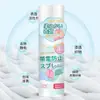 Spray Anti-Estático para Remover Eletricidade Estática, Anti-Estático para Roupas, Amaciante para Cabelos e Roupas, Portátil para Viagem Anti-Estático