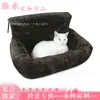 Nido para Gato Colgante Nido para Gato Colgante para Radiador Nido Cálido para Gato Ahorrador de Espacio Sofá Colgante para Gato