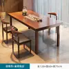Mesa de Té Sala de Estar Mesa de Café para el Hogar Mesa para Preparar Té Mesa de Té Pequeña Estilo Chino Nuevo Mesa de Café Gruesa de Gama Alta Nueva 2026