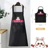 Lindo delantal de dibujos animados de cactus arcoíris de estilo coreano para el hogar, para hombres y mujeres, delantal de cocina impermeable y a prueba de aceite en stock