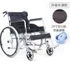 Silla de ruedas plegable ligera y portátil de aleación de aluminio para ancianos, venta directa de fábrica, venta al por mayor
