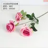 Rosa Artificial Haste Única 3 Flores Buquê Rosa Búlgaro Corredor de Casamento Decoração de Casa E-commerce Transfronteiriço Quente