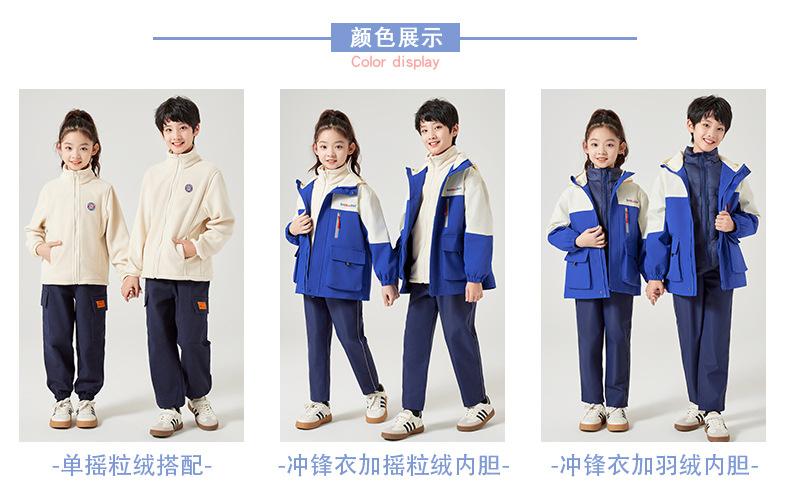 运动详情_09.jpg