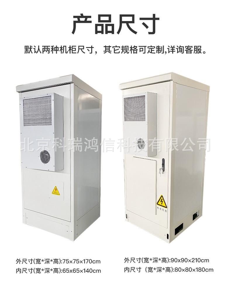 O1CN01P1vvD81NN9T4coRRL_!!2215