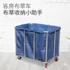 Carrito Cónico de Lino Habitación de Hotel Carrito de Trabajo de Limpieza de Acero Inoxidable Carrito para Puerta con Almacenamiento Desmontable Carrito de Mano para Hotel