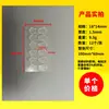 Base para Muñecas Bubble Mart Pegamento Anticaída Cinta Transparente de Doble Cara Caja Sorpresa Pegamento para Suela Hecho a Mano Eliminación de Pegamento Fácil de Arrancar Sin Dejar Rastro