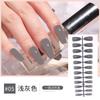 Comercio Exterior Nuevo Color Sólido Ropa de Ballet Piezas de Uñas Adhesivo Completo Arte de Uñas Uñas Postizas 17 Colores Acabado Piezas de Uñas Francesas Parche