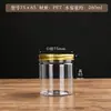 Frasco redondo transparente de plástico PET de 75 mm de diámetro, vacío, para almacenar frutas secas, té de flores y pétalos de rosa; una botella de plástico para porcionar y dispensar