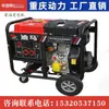 Grupo Generador Diésel 3KW-10 kW monofásico trifásico 380V doméstico bajo ruido gasolina motor pequeño