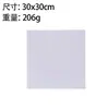 Tabla para Pintura al Óleo 3 mm Lienzo para Bocetos Artísticos Tabla para Pintura al Óleo Tabla para Pintura al Óleo Hecha a Mano DIY para Niños Tabla para Pintura Acrílica Engrosada