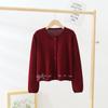 Cardigan Novo 2025 Tops para Meninas Europeu e Americano Casual Roupas Infantis Suéteres Tricotados Uniformes Escolares Primários e Secundários Tops para Meninas