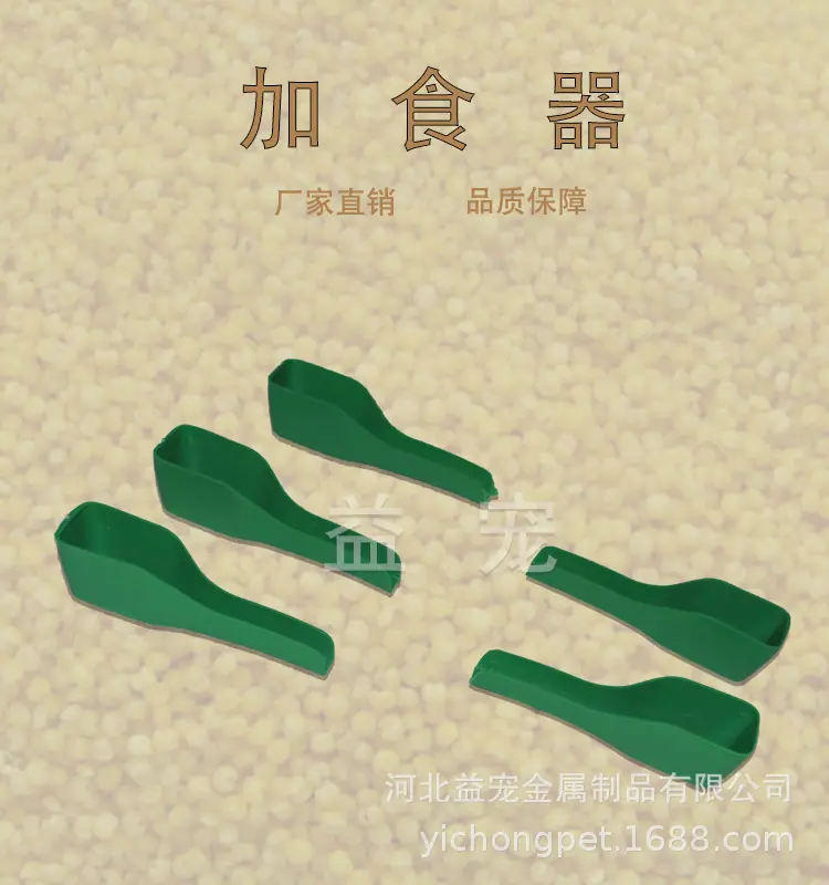 详情_01