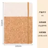 Cuaderno de banda A5 transfronterizo con logo personalizado, venta directa del fabricante, cuaderno de oficina de negocios engrosado, venta al por mayor de diarios