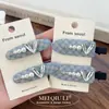 Pinza para el pelo de tela coreana con corazón de pedrería, Elegante pasador de perlas a cuadros, Accesorio para el pelo de pinza lateral para mujer