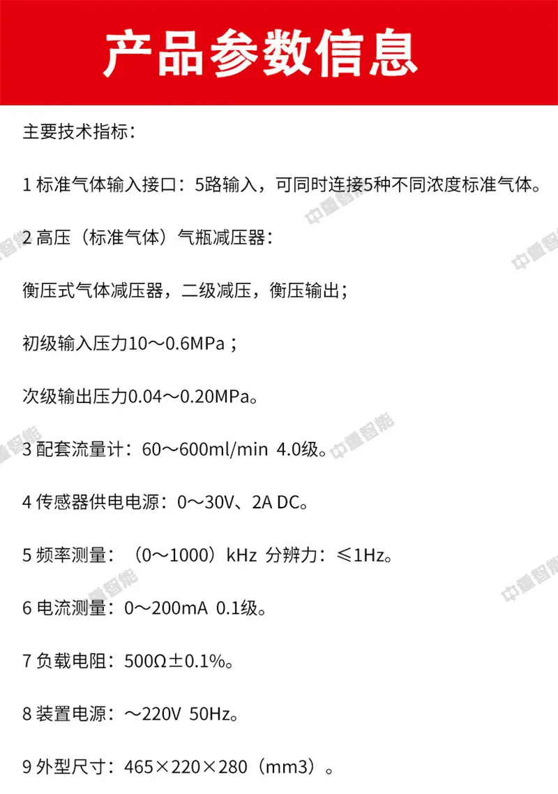 F3xt87_Cx05Zoq5E5JYDehACfjw