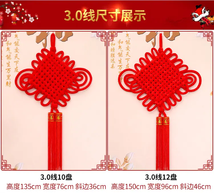 详情比例缩小版_11.jpg