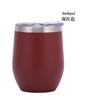 Suministro Directo Transfronterizo Exportación Taza Huevo Cáscara Huevo Exportación Acero Inoxidable 304 Copa Aislada Plástico Spray Vino Tinto Taza Huevo Forma U